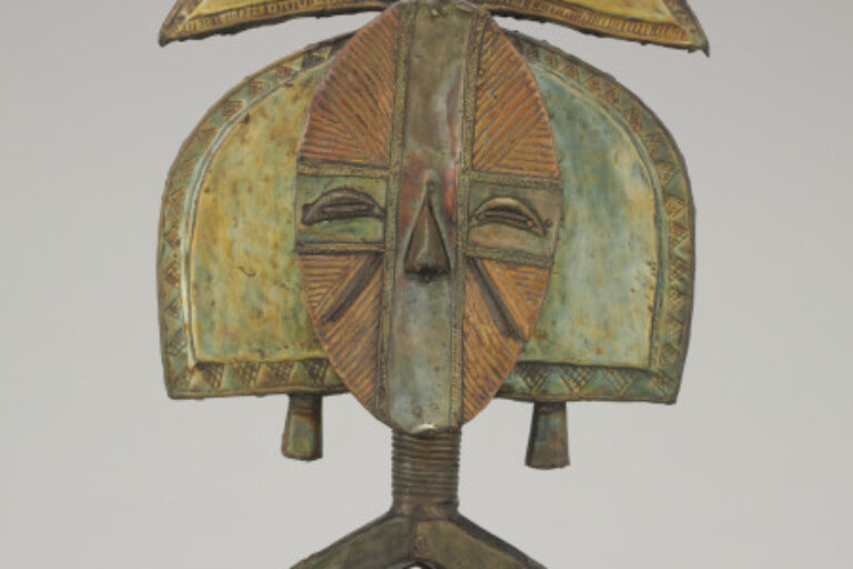 Female Reliquary Figure (Mbulu Ngulu)