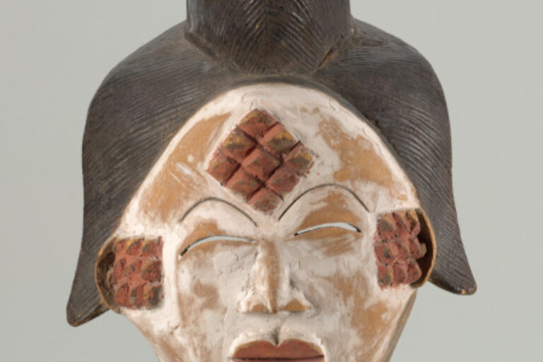 Female Ancestor Mask (Mukudj’)