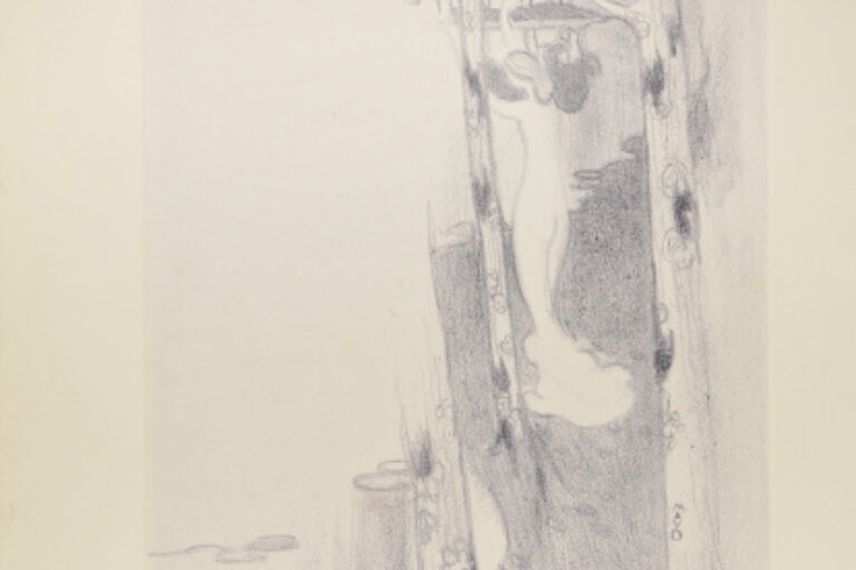 SONG COVER: 'PETITE AIR DE MALLARME'