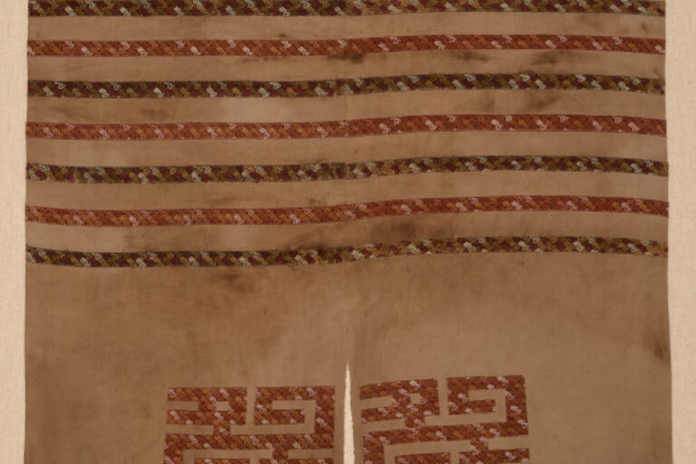 Shirt Brocaded with Repeated Bird Motifs