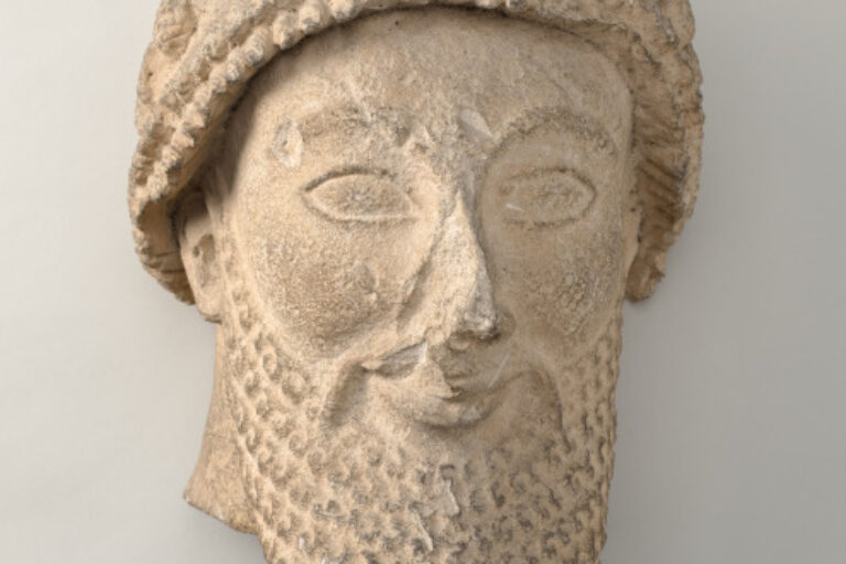 Fragment of a Male Figure