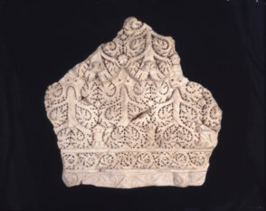 Fragment of decorated wall