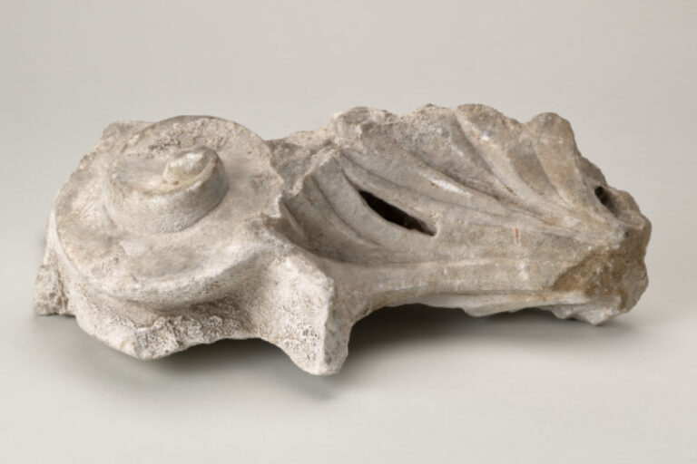 Capital Fragment