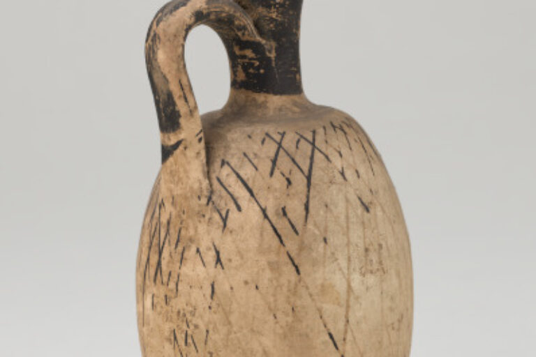 Perfume or Oil Bottle with Handle