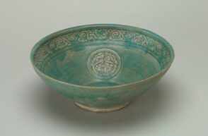 Large Bowl Decorated with Carved Scroll and Roundels