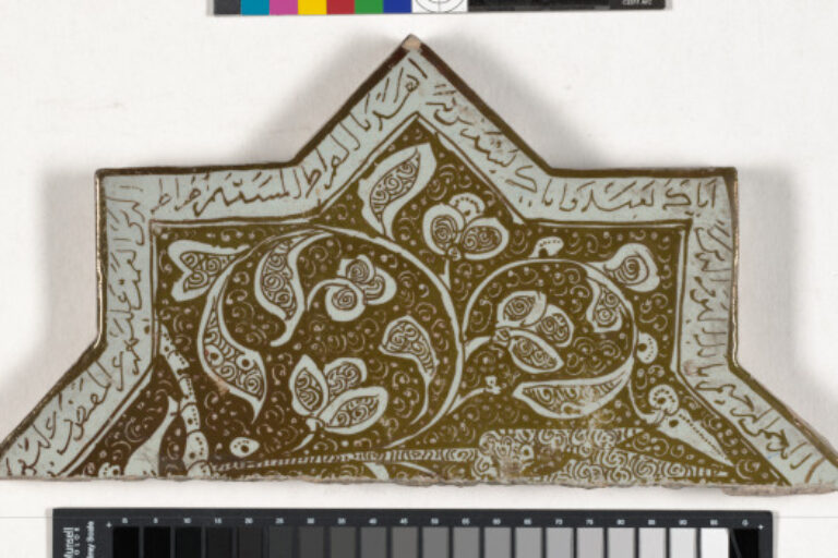 Star Tile from Imamzadeh Yahya with Central Tree (fragment)