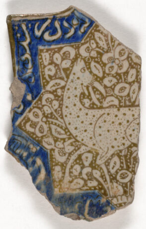 Tile with Spotted Deer (fragment)