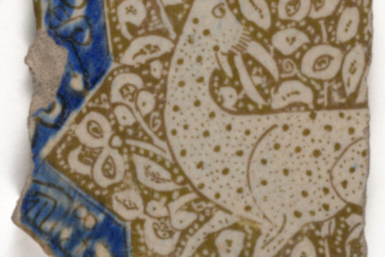 Tile with Spotted Deer (fragment)