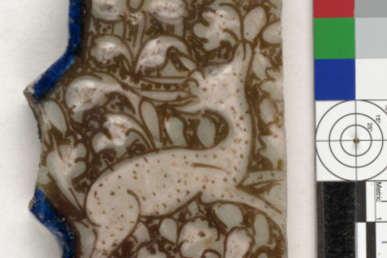 Star Tile with Raised Decoration of Deer (fragment)