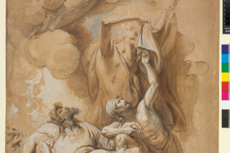 THE DEATH OF AARON
