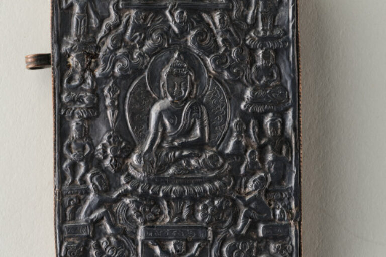 Shakyamuni Votive Plaque or Pendant
