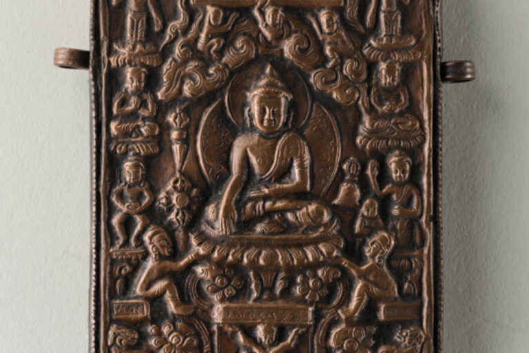 Shakyamuni Votive Plaque or Pendant