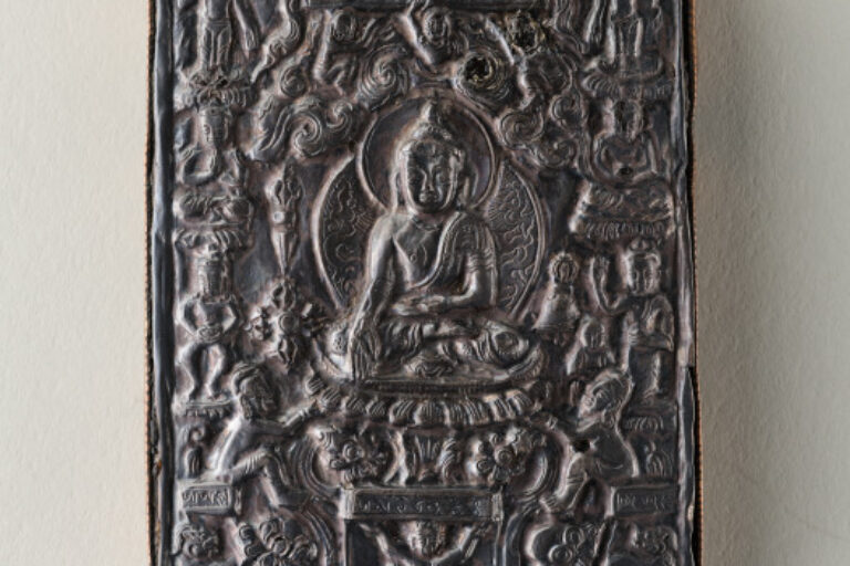 Shakyamuni Votive Plaque or Pendant