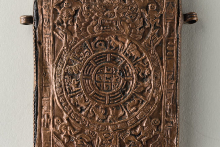 Mandala Votive Plaque or Pendant