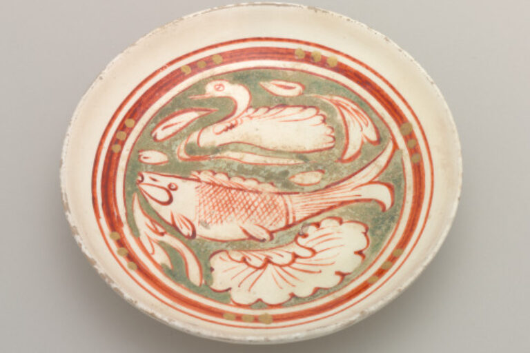Small Dish with Aquatic Motif