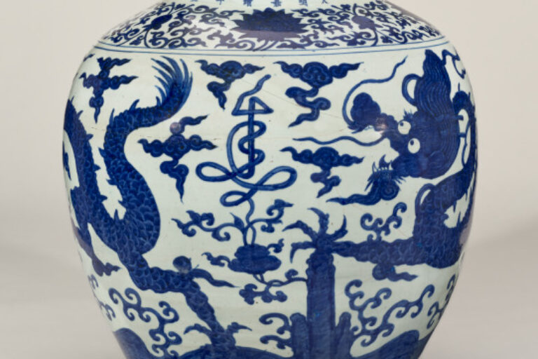 Large Jar Decorated with Dragons