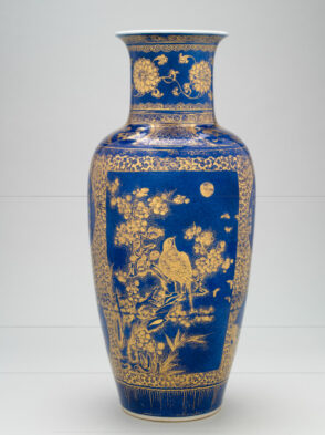 Vase with Bird-and-Flower Paintings and Poems