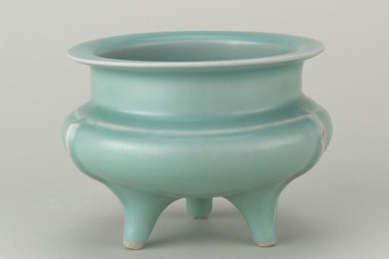 Tripod Censer