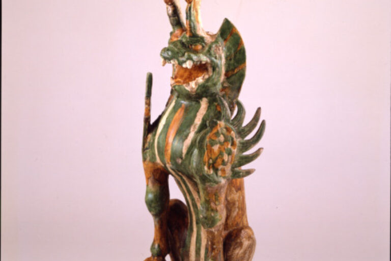 Guardian Spirit (Qitou) in the Form of a Lion Crouching on a Rock