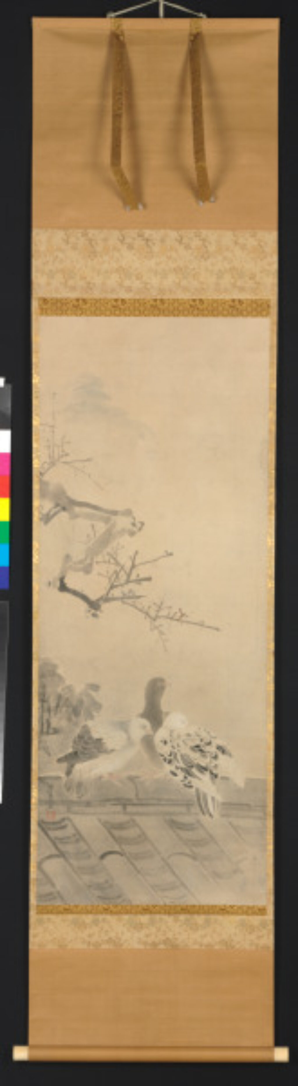 Three Birds in a Landscape