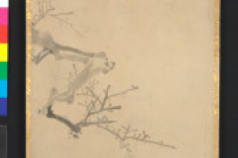 Three Birds in a Landscape