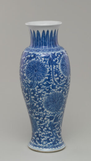 LARGE VASE