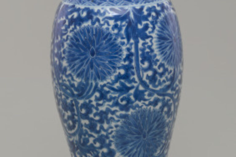 LARGE VASE