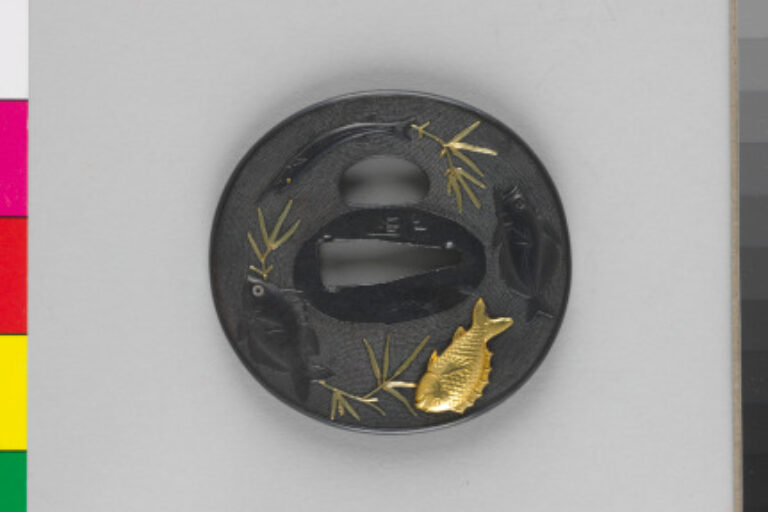 Sword Guard (tsuba) Decorated with Seven Fish