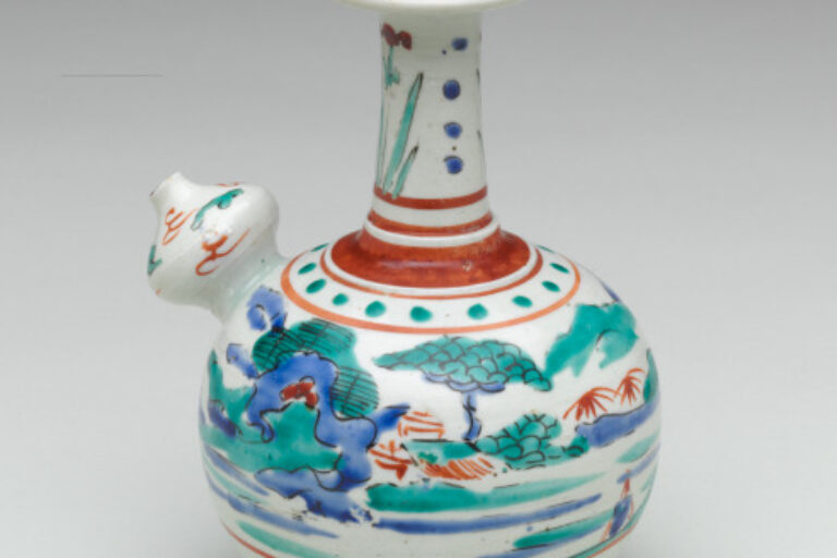 Drinking Vessel (Kendi) with Tropical Landscape Design