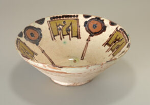 Bowl with Motif Based on The Kufic Word for Happiness