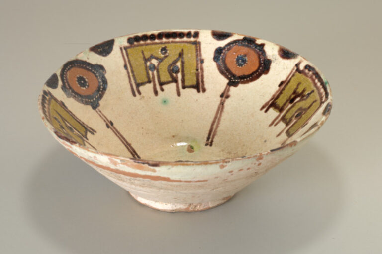 Bowl with Motif Based on The Kufic Word for Happiness