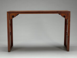 Zither (Qin) Table