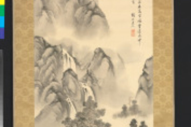 LANDSCAPE WITH WATERFALL