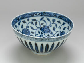 Bowl Decorated with Design of Flowers and Leafy Vines