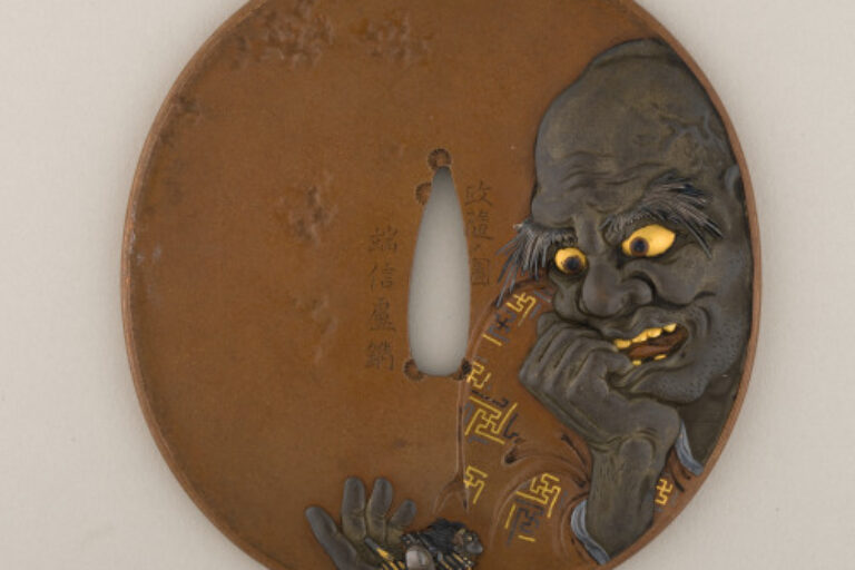 Hand Guard (tsuba) Decorated with Wasobei in the Hand of a Giant; Mt. Fuji