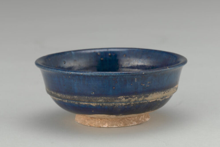 Small Metal-Form Bowl