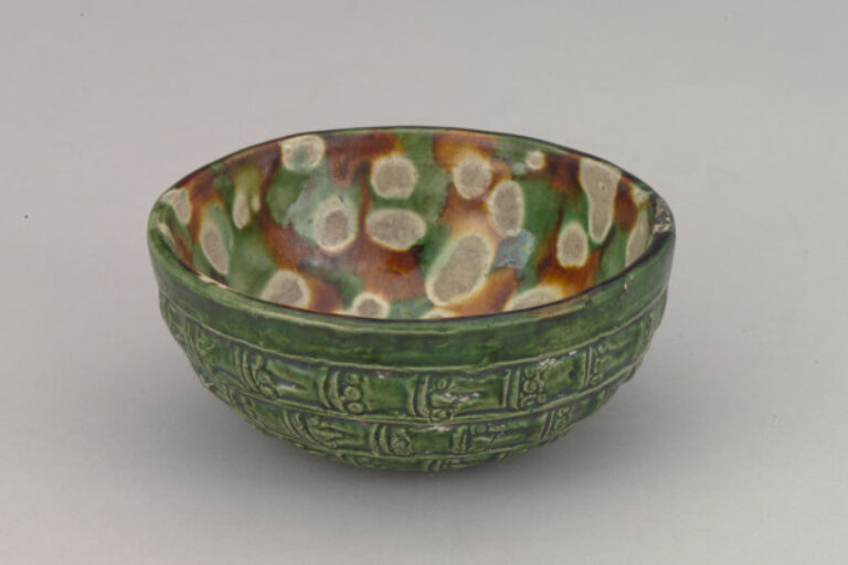 Small Bowl with Molded Metalwork Design