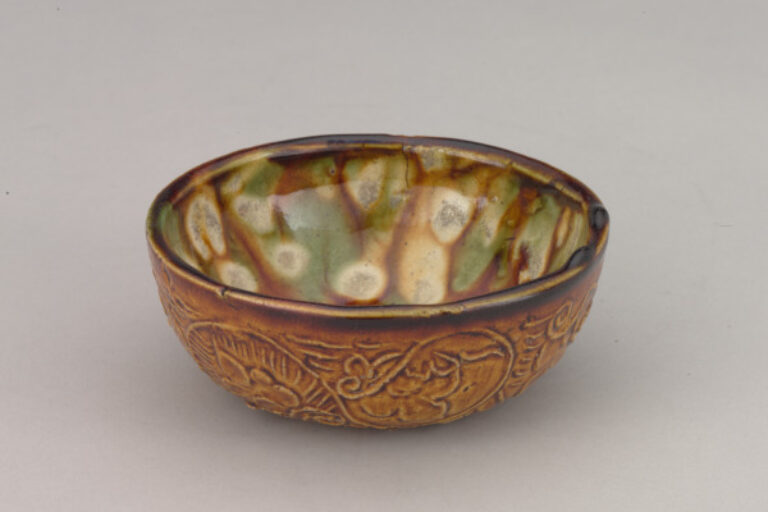 Small Bowl with Molded Persian-Style Leafy Vine Design