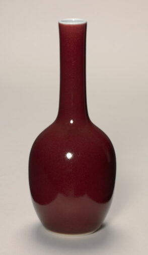 Hu-Shaped Vase