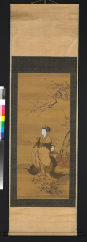 Xiwangmu with an Attendant