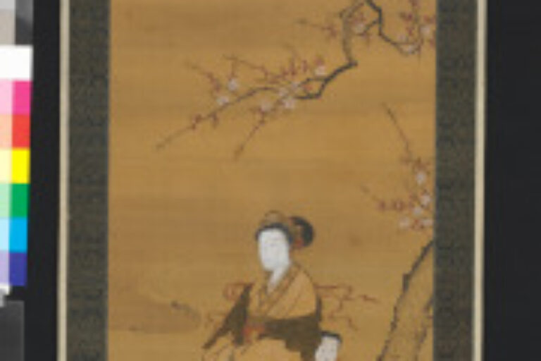 Xiwangmu with an Attendant