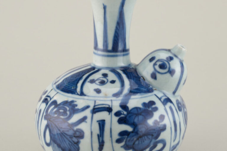 Drinking Vessel (Kendi) Decorated with Floral Panels