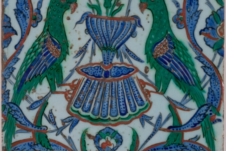 Tile Decorated with a Fountain between Two Parrots