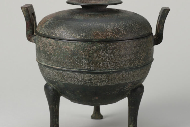 Covered Tripod Vessel (Ding)