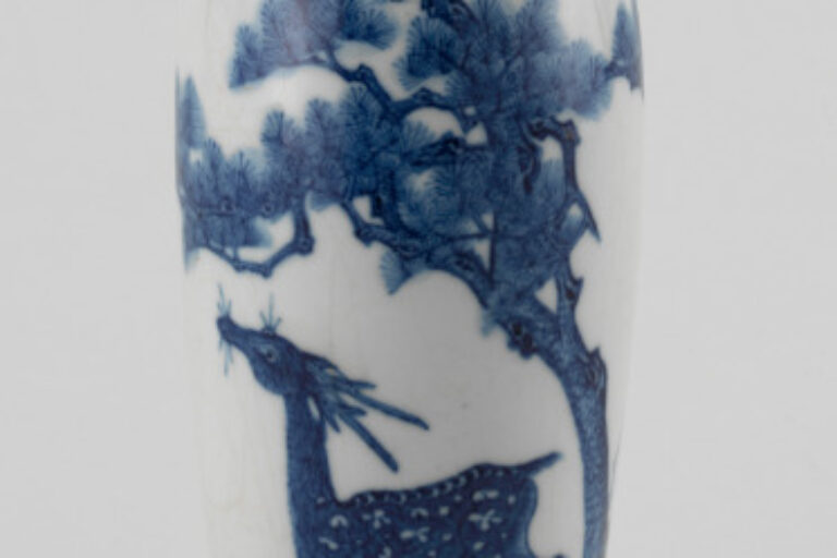 Vase Decorated with Deer-and-Pine-Tree Pattern