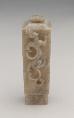 Archaistic Square Covered Vase with Dragon Handle