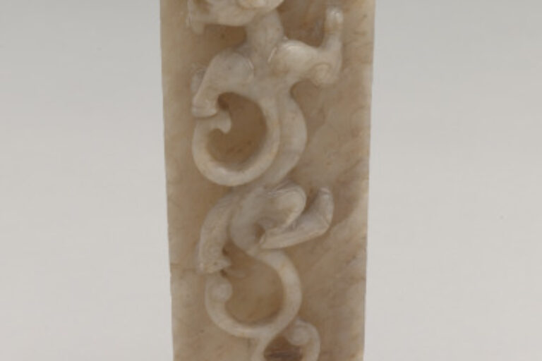Archaistic Square Covered Vase with Dragon Handle