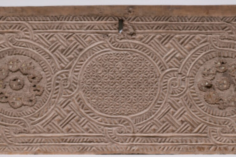 Chest Front with Inlaid Decoration