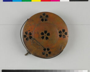 Lantern with Pierced Cherry Blossom Pattern