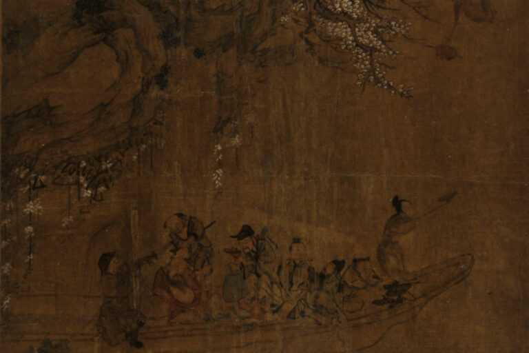 Album Leaf: Eight Immortals in a Boat